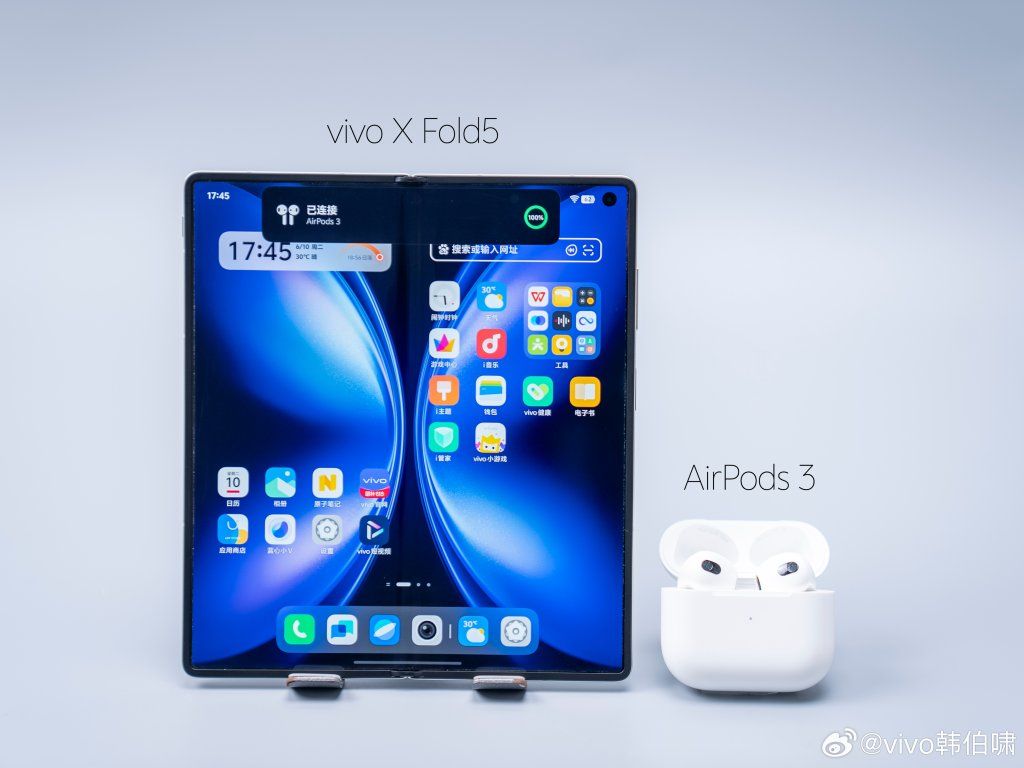 vivo X Fold5