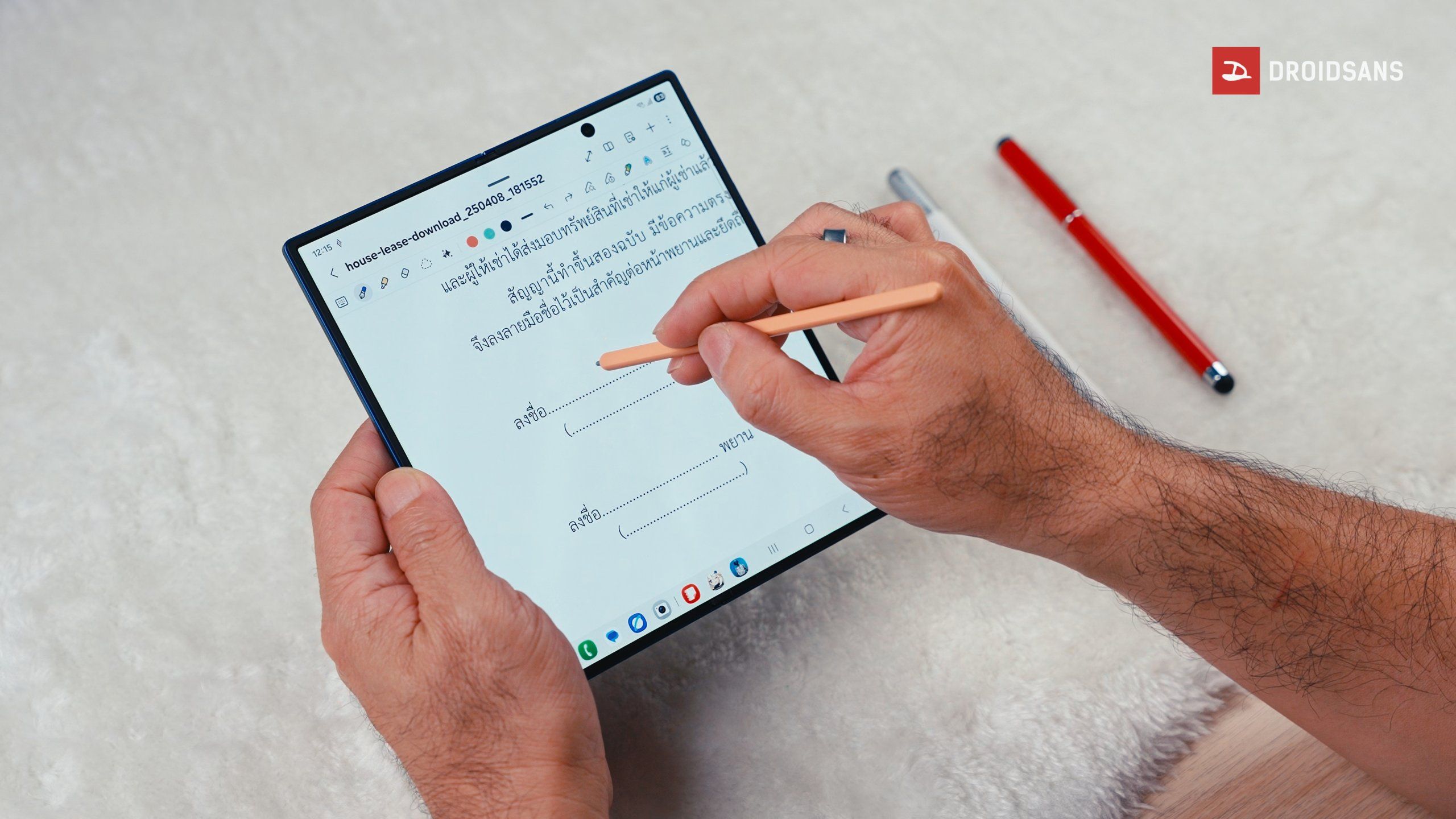 Galaxy Z Fold7 - S Pen