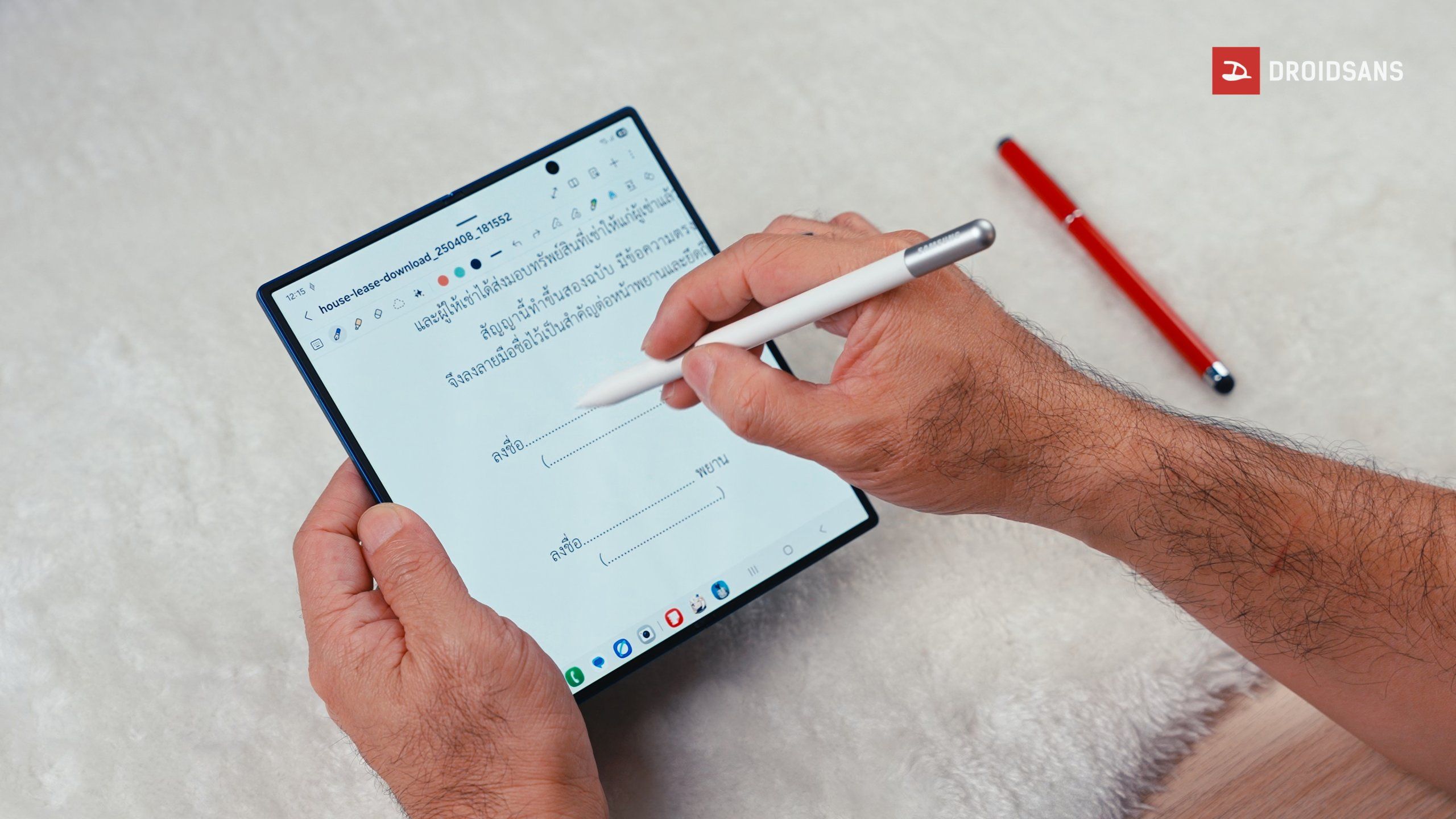 Galaxy Z Fold7 - S Pen