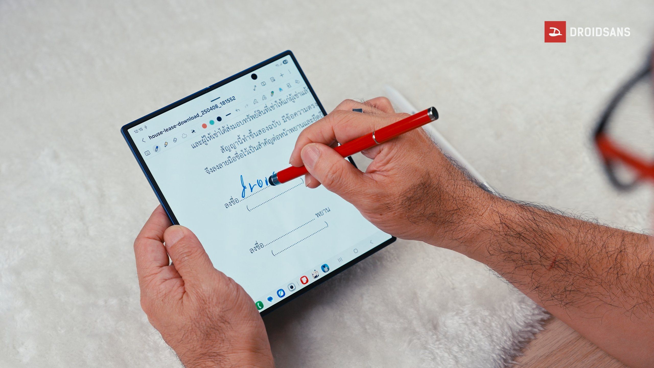 Galaxy Z Fold7 - S Pen