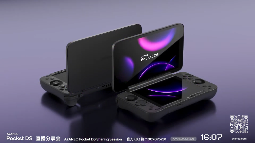 Ayaneo Pocket DS