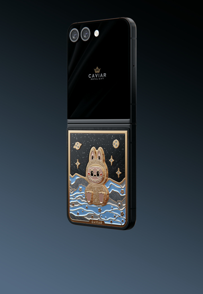 Galaxy Z Flip7 Cosmic Cabubu