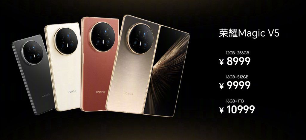 Honor Magic V5