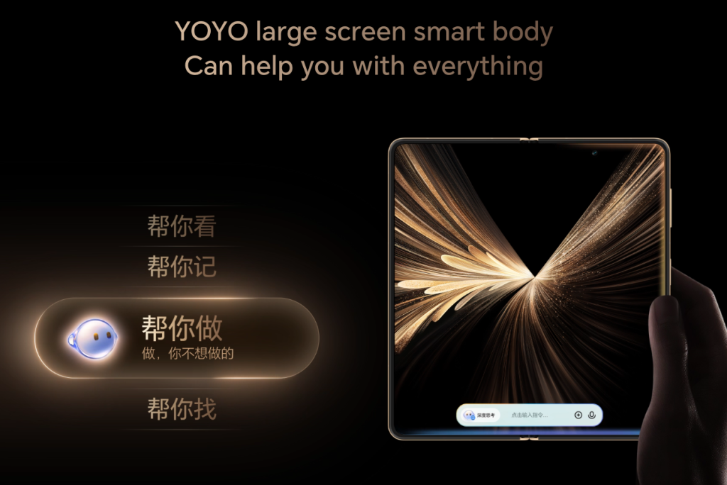 Honor Magic V5