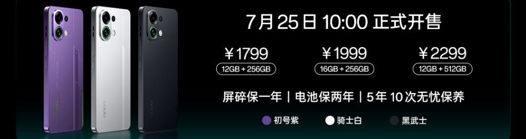 OPPO K13 Turbo Price