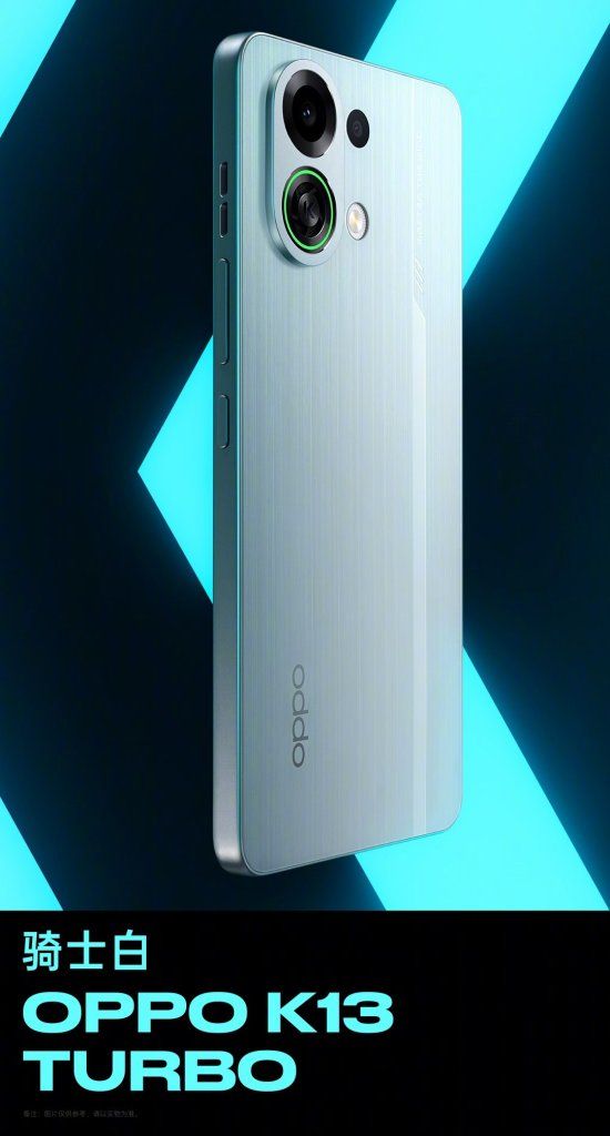 OPPO K13 Turbo