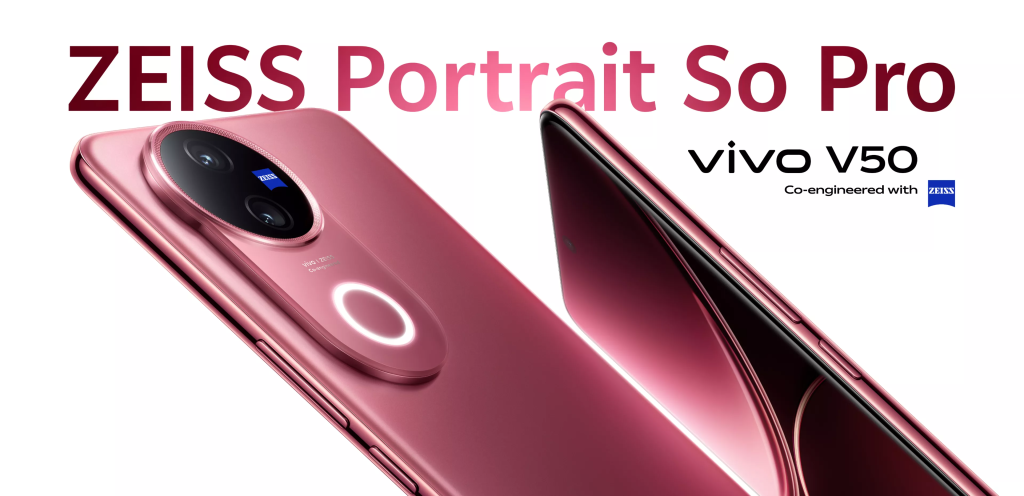 vivo V50 