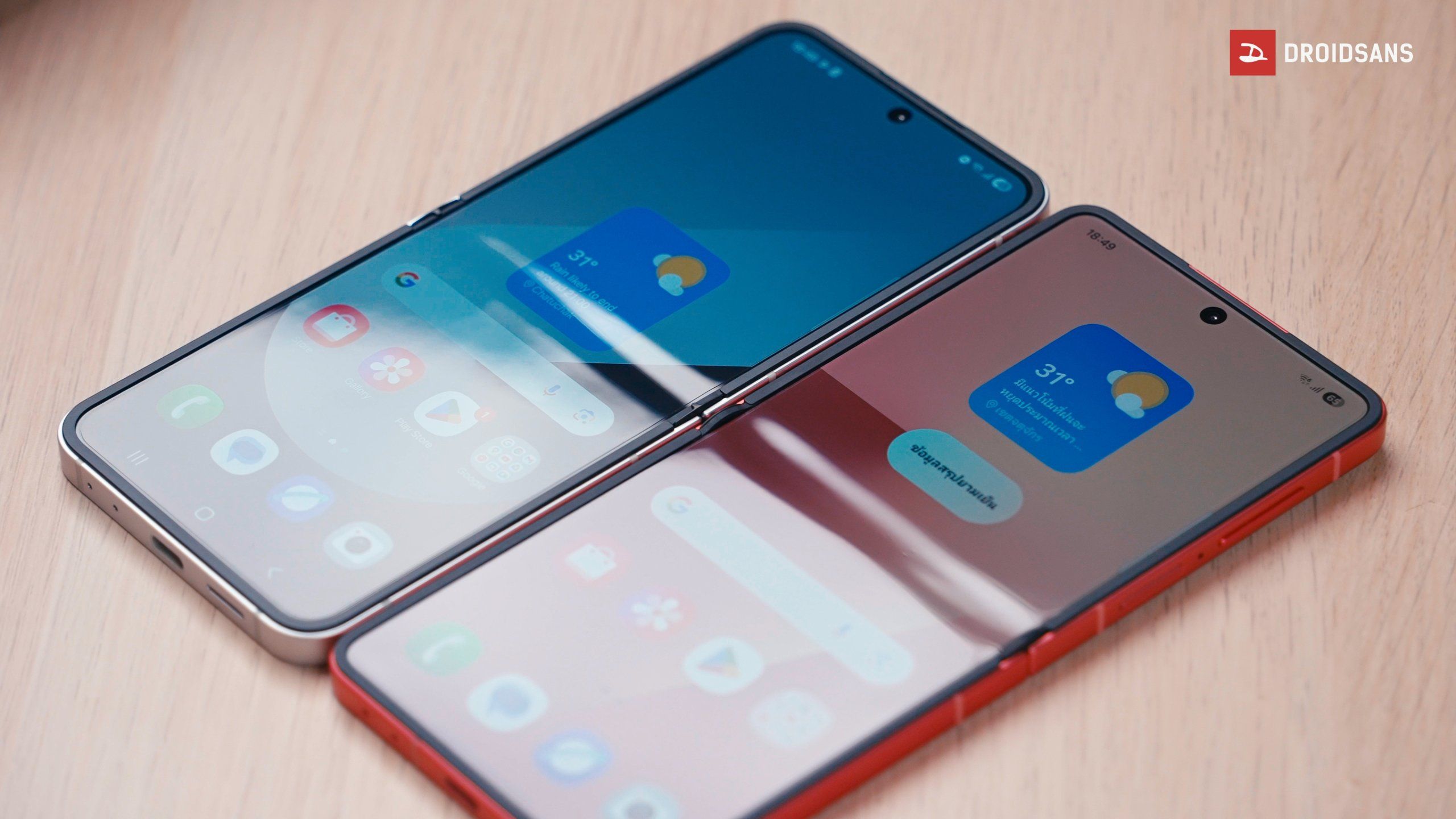 Galaxy Z Flip7 FE - Compare