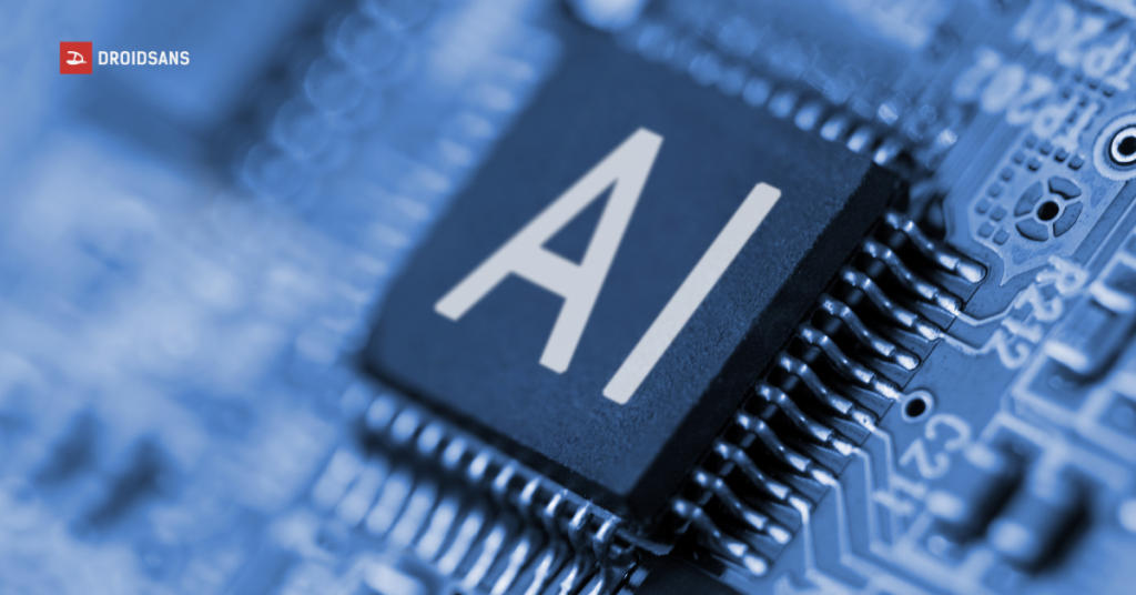 AI Chipset