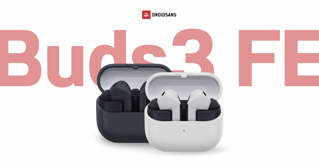 Galaxy Buds3 FE หลุดดีไซน์และราคาบนเว็บไซต์ก่อนเปิดตัว ราคาประมาณ 4,500 บาท