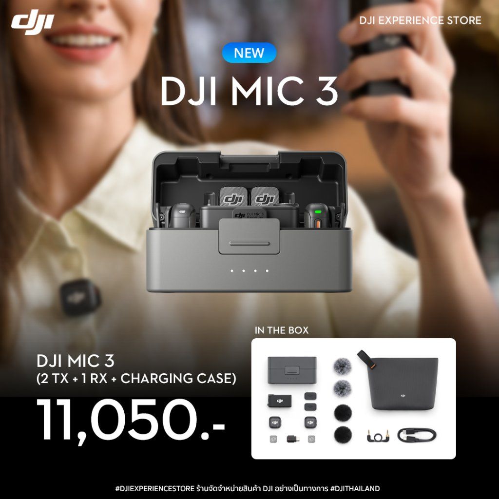 DJI Mic 3