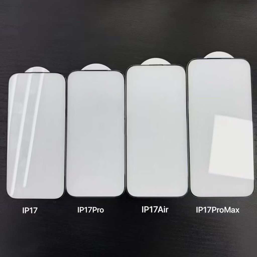 IPhone 17 series screen protector