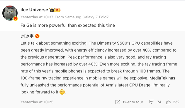 Dimensity 9500
