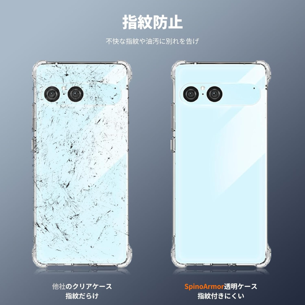 Sony Xperia 10 VII