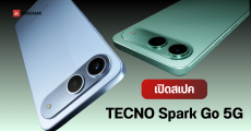 เปิดตัว TECNO Spark Go 5G จอ 6.74 นิ้ว มาพร้อมชิป Dimensity 6400 แบต 6,000 mAh
