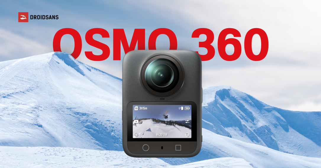 DJI เปิดตัว Osmo 360 กล้อง 360° รุ่นแรกของค่าย รองรับการถ่ายวิดีโอ 8K ภาพนิ่ง 120MP ราคาเริ่มต้น 14,290 บาท
