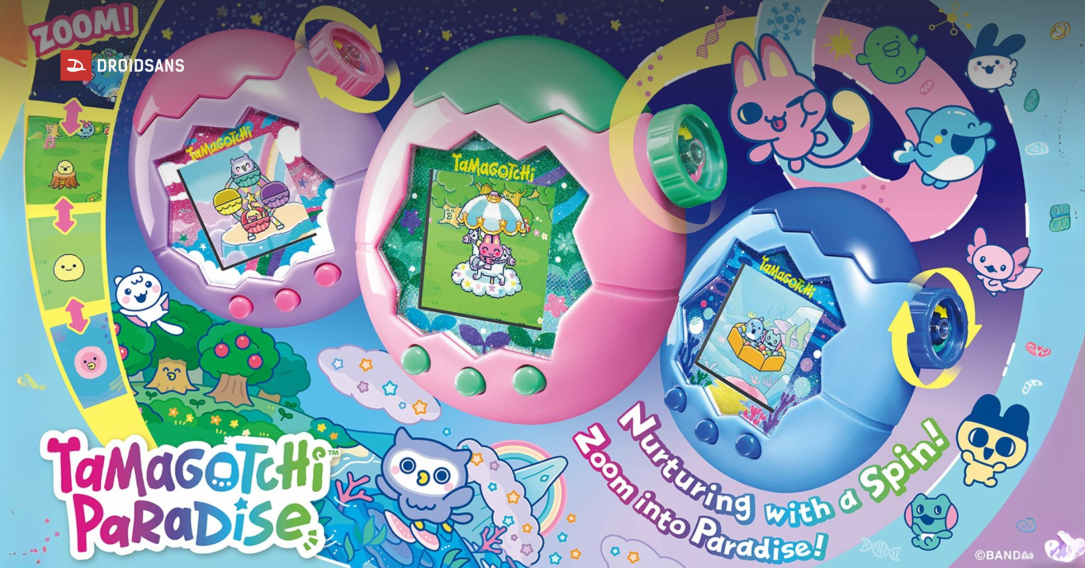 Tamagotchi Paradise เลี้ยงทามาก็อตจิได้มากถึง 50,000 แบบ หน้าจอสีเต็มรูปแบบ มีให้เลือกถึง 3 สี