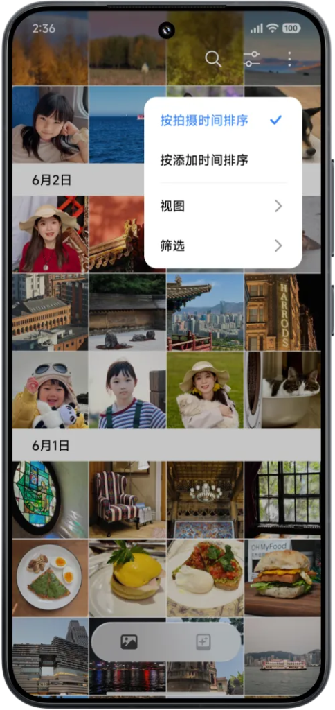 Xiaomi HyperOS 3