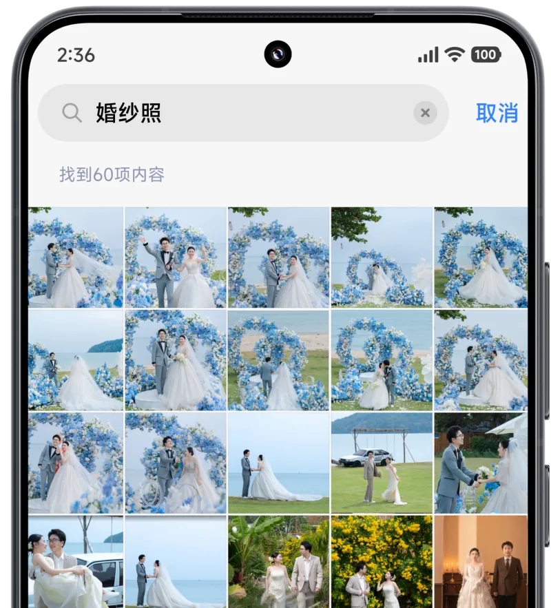 Xiaomi HyperOS 3