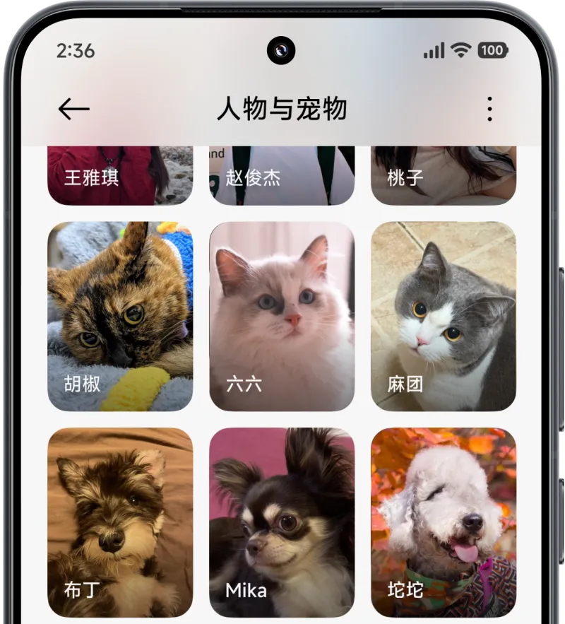 Xiaomi HyperOS 3