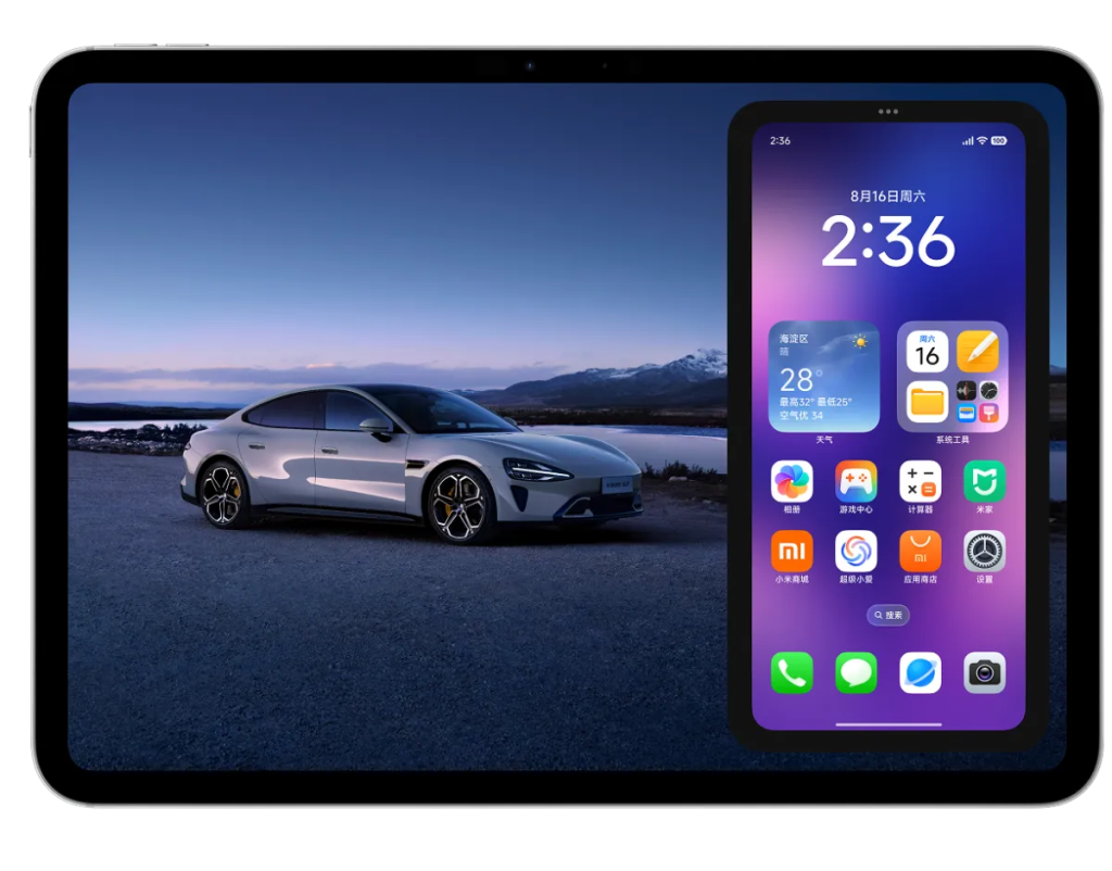 Xiaomi HyperOS 3