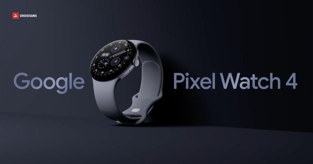 Pixel Watch 4 มาแล้ว หน้าตาคล้ายเดิม ยกเครื่องไส้ในหลายอย่าง มีโค้ชฟิตเนส AI ส่วนตัว ขับเคลื่อนด้วย Gemini