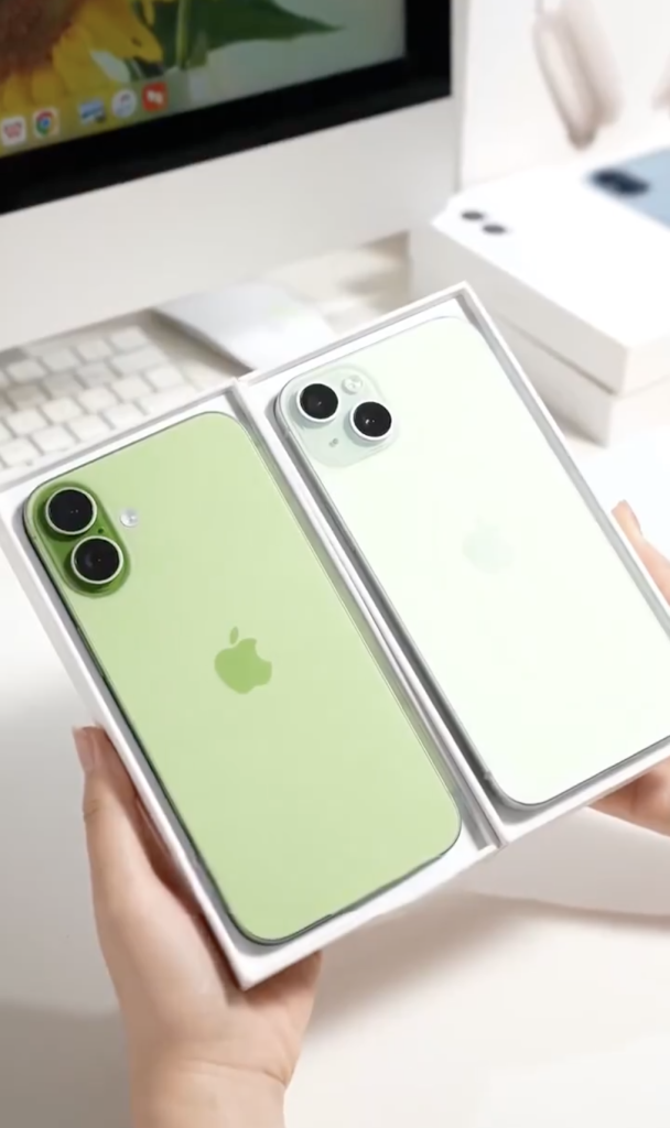iPhone 17 Green