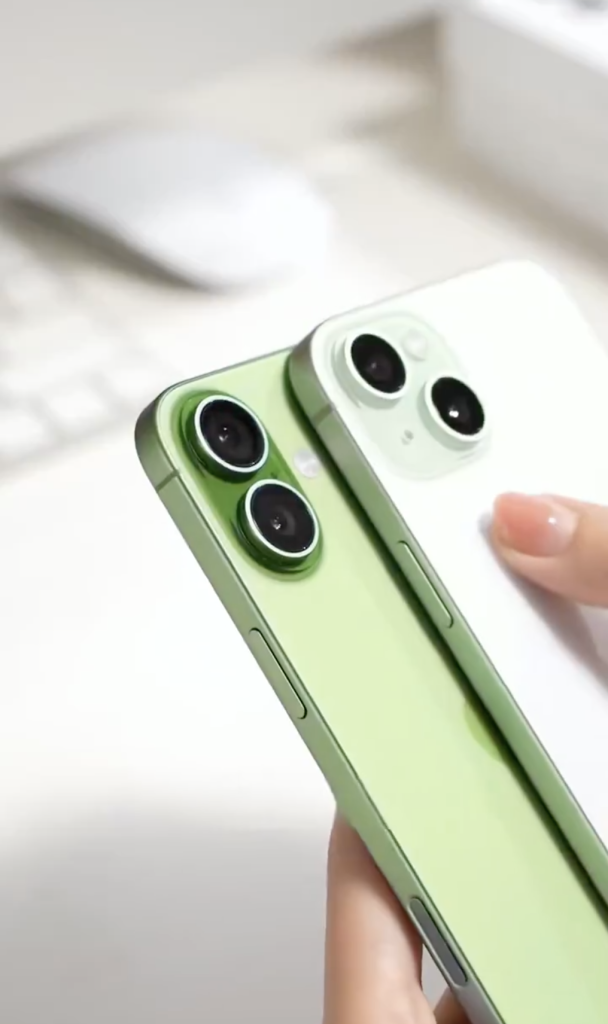 iPhone 17 Green