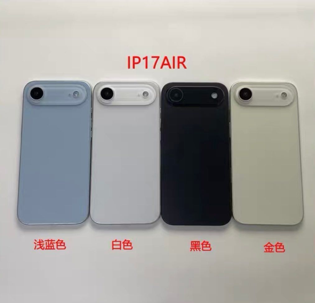 iPhone 17 Air
