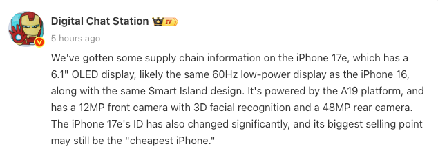 iPhone 17e