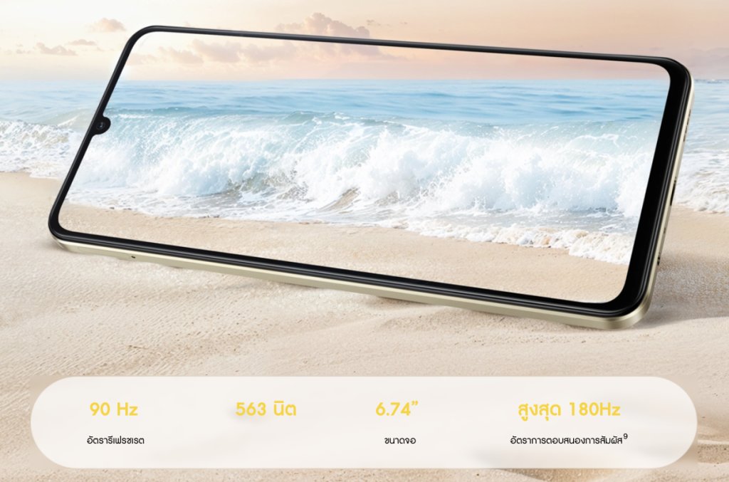 realme Note 70