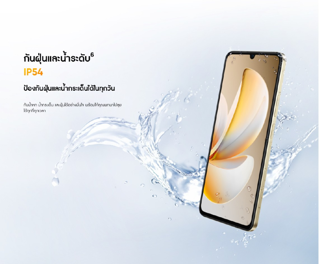 realme Note 70