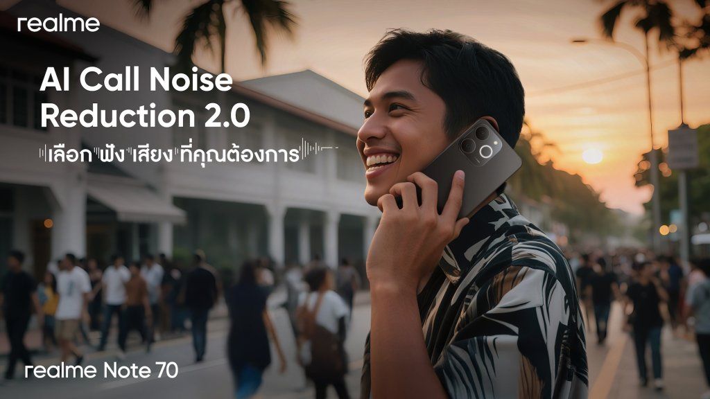realme Note 70