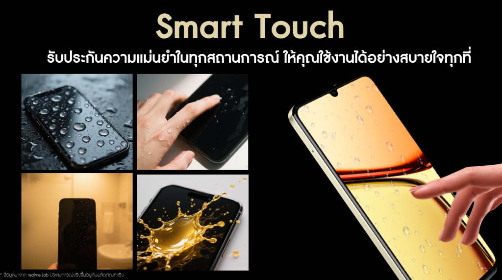 realme Note 70