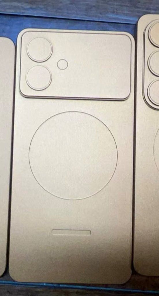 Galaxy S26 Edge