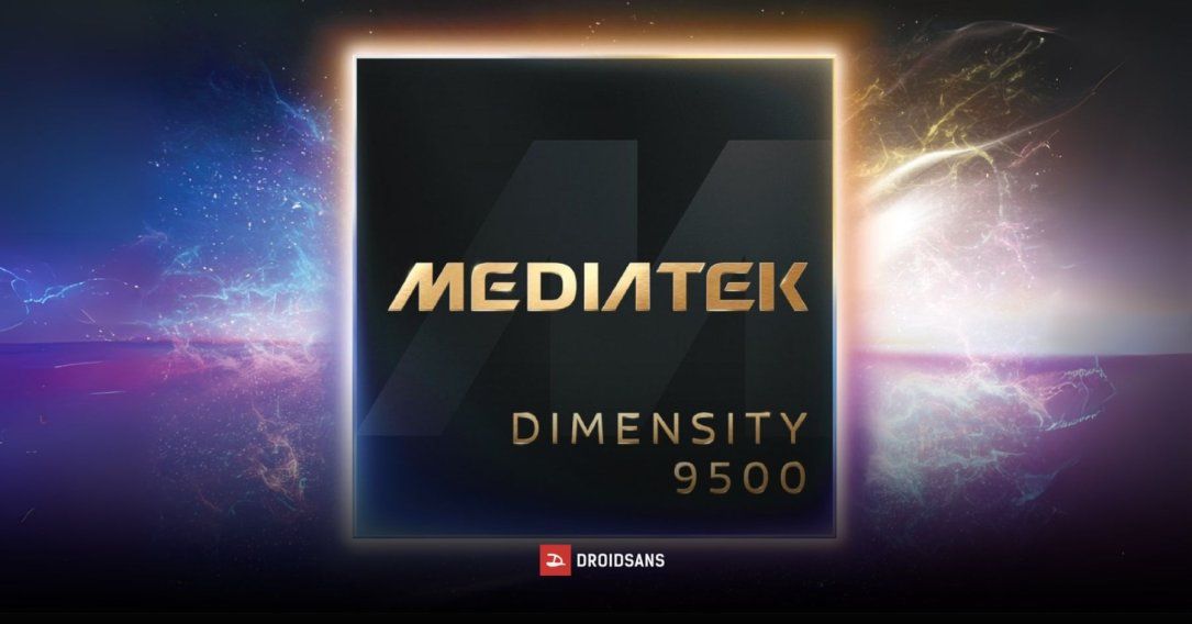 เปิดตัว Dimensity 9500 ซีพียู Arm C1-Ultra เร็วขึ้นกว่าเดิม 32% ประหยัดพลังงานมากขึ้น รองรับ Ray Tracing ระดับเดียวกับคอนโซล