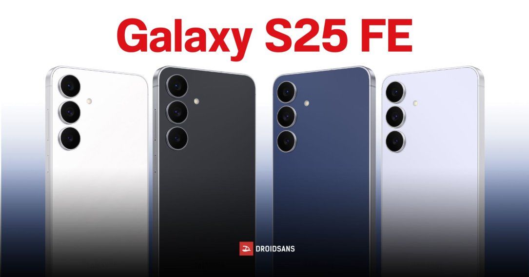 ราคาไทย Galaxy S25 FE น้องเล็กสเปคเรือธง Galaxy AI พร้อมใช้ ชิปเซ็ต Exynos 2400 กล้องคมชัดสกินโทนสวย เริ่มต้น 22,900 บาท