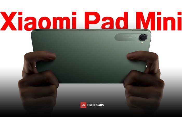 Xiaomi Pad Mini เตรียมเปิดตัวโกลบอล แท็บเล็ตไซซ์มินิ จอเล็กสเปคแรง Dimensity 9400+ อาจเปิดตัวในไทยด้วย