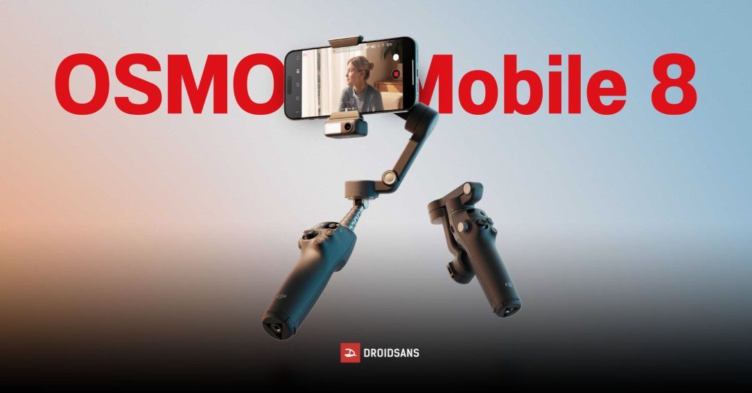 เปิดตัว DJI Osmo Mobile 8 หมุนได้ 360 องศา ติดตามวัตถุดีกว่าเดิม แบตเตอรี่ใช้งานได้นาน 10 ชั่วโมง