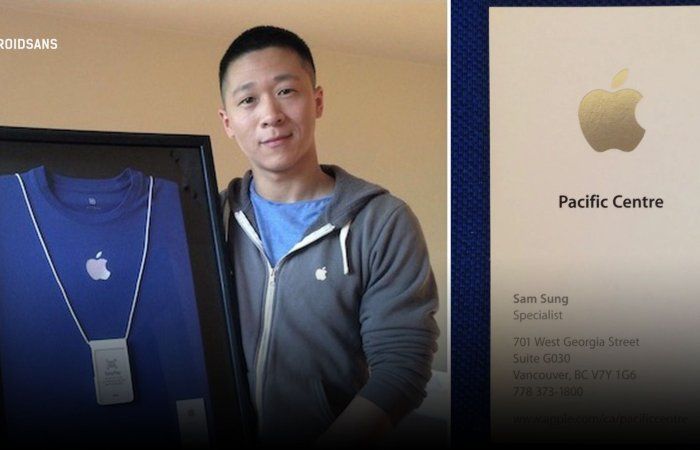 อดีตพนักงาน Apple เปลี่ยนนามสกุลใหม่ เพื่อมูฟออนจากประเด็นที่ชื่อไปคล้ายกับแบรนด์คู่แข่งอย่าง Samsung