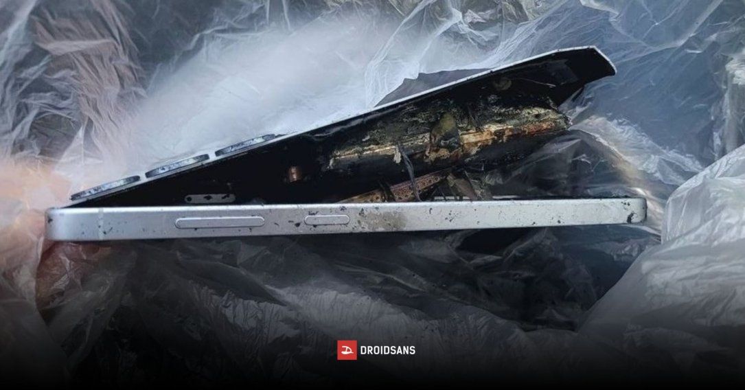 ผู้ใช้ Samsung Galaxy S25+ ในเกาหลีใต้ เจอปัญหาเครื่องร้อนไม่ทราบสาเหตุ ก่อนลุกไหม้ในที่สุด