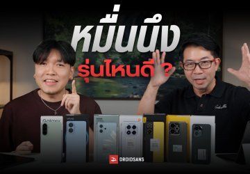 มือถืองบหมื่น โปร 11.11 ซื้อรุ่นไหนดี Samsung, vivo, iQOO, OPPO, HONOR, realme และ Xiaomi