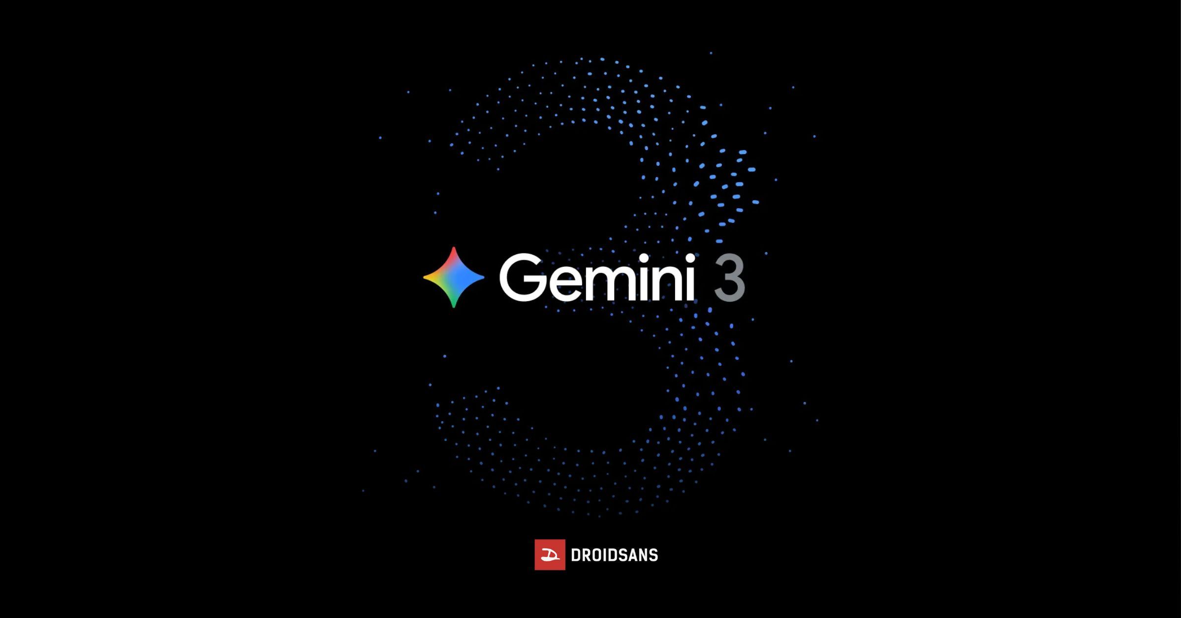 เปิดตัว Gemini 3 Pro โมเดลที่ฉลาดและดีที่สุดของ Google พร้อมกับโหมด ...