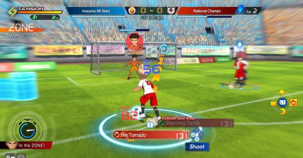 Inazuma Eleven: Victory Road 