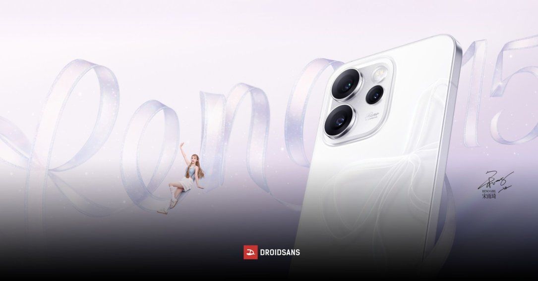 เปิดตัว OPPO Reno 15 และ Reno 15 Pro สเปคจัดเต็มกล้องหลัก 200MP แบตเยอะ ชาร์จเร็ว 80W ถ่าย Live Photo สนุก !