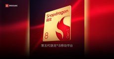 ชิปเรือธง Snapdragon 8 Gen 5 เปิดตัว 26 พ.ย. นี้ แรงท้าชน 8 Gen 3 และ 8 Elite