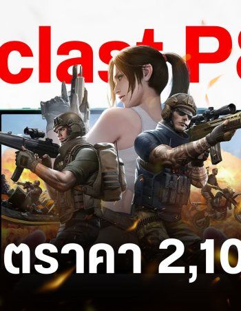 Teclast P85 แท็บเล็ตราคาสบายกระเป๋า หน้าจอ 8 นิ้ว พร้อมรองรับการใส่เมมได้สูงสุด 1 TB