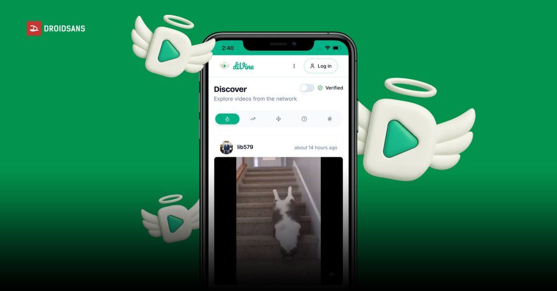 เปิดตัว diVine คืนชีพแพลตฟอร์มวิดีโอสั้น 6 วิ ในตำนาน พร้อมฟีเจอร์แบนคลิป AI โดยเฉพาะ