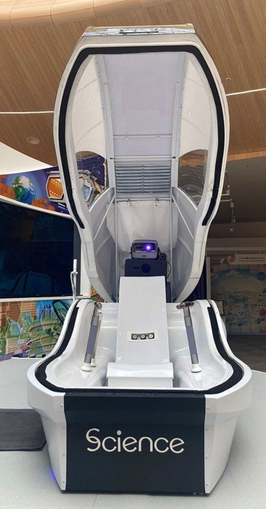 เครื่องซักผ้ามนุษย์ (Future Human Washing Machine)