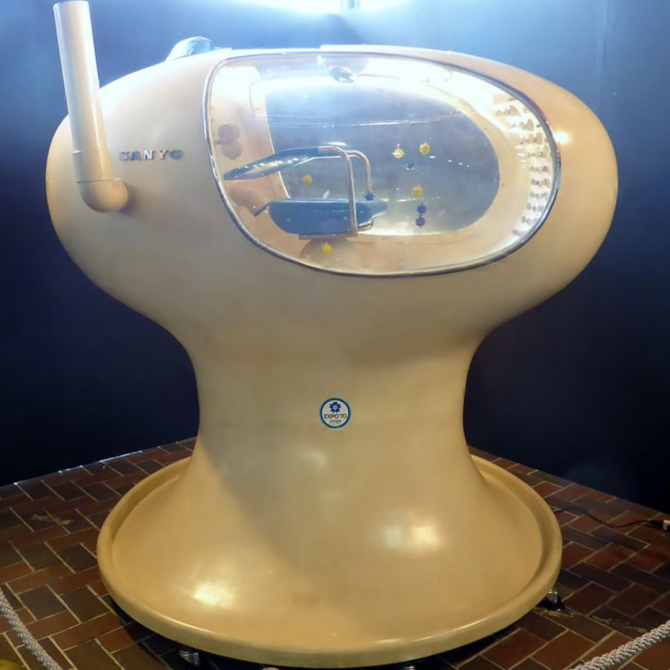 ต้นแบบเครื่องซักผ้ามนุษย์ (Future Human Washing Machine)